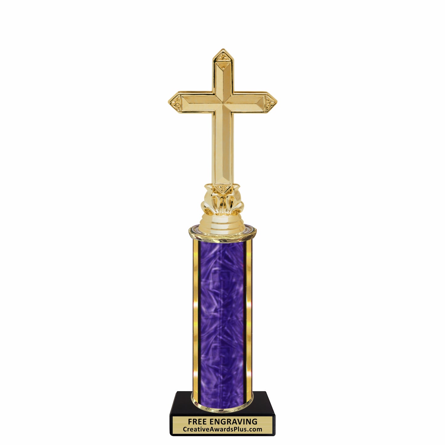Christian Cross Classic Trophy 11.25" / Multiple