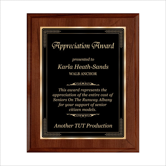 Cherry Finished Plaque 10.5" X 13" / Cherry / Elite Border