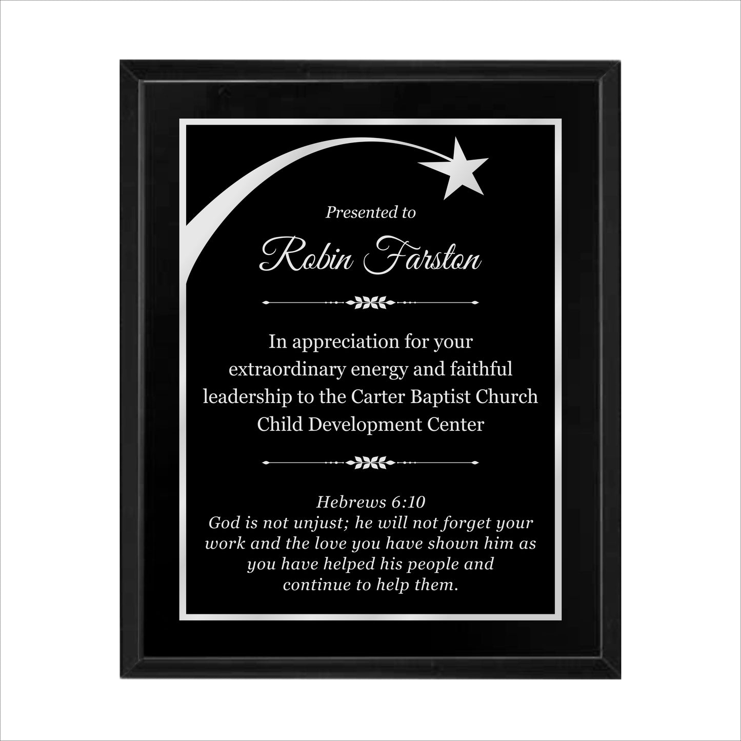 Matte Black Finished Plaque 10.5" X 13" / Black Matt / Shooting Star