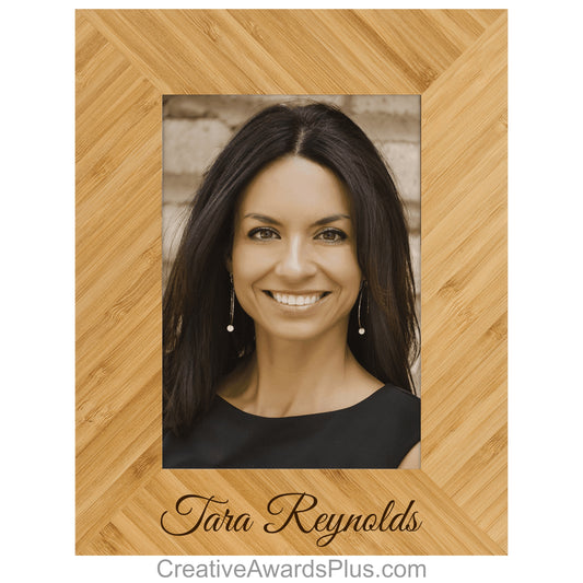 Bamboo Photo Frame 7.625" x 9.625" - Holds 5" x 7" / Bamboo / Portrait