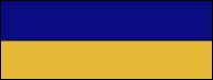 Neck Ribbon 7/8