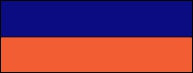 Neck Ribbon 7/8