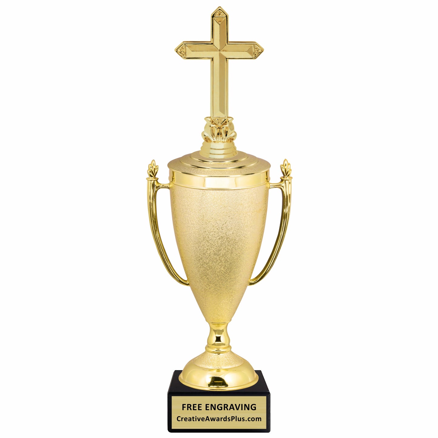 Stippled Cup Christian Trophy 15.25" / Gold