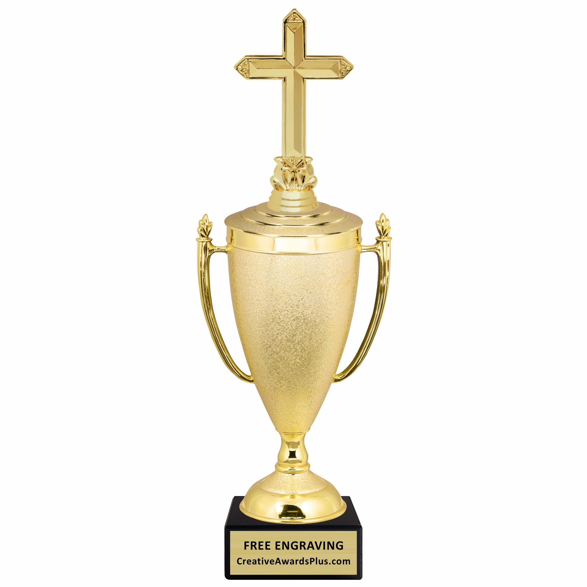 Stippled Cup Christian Trophy 15.25" / Gold