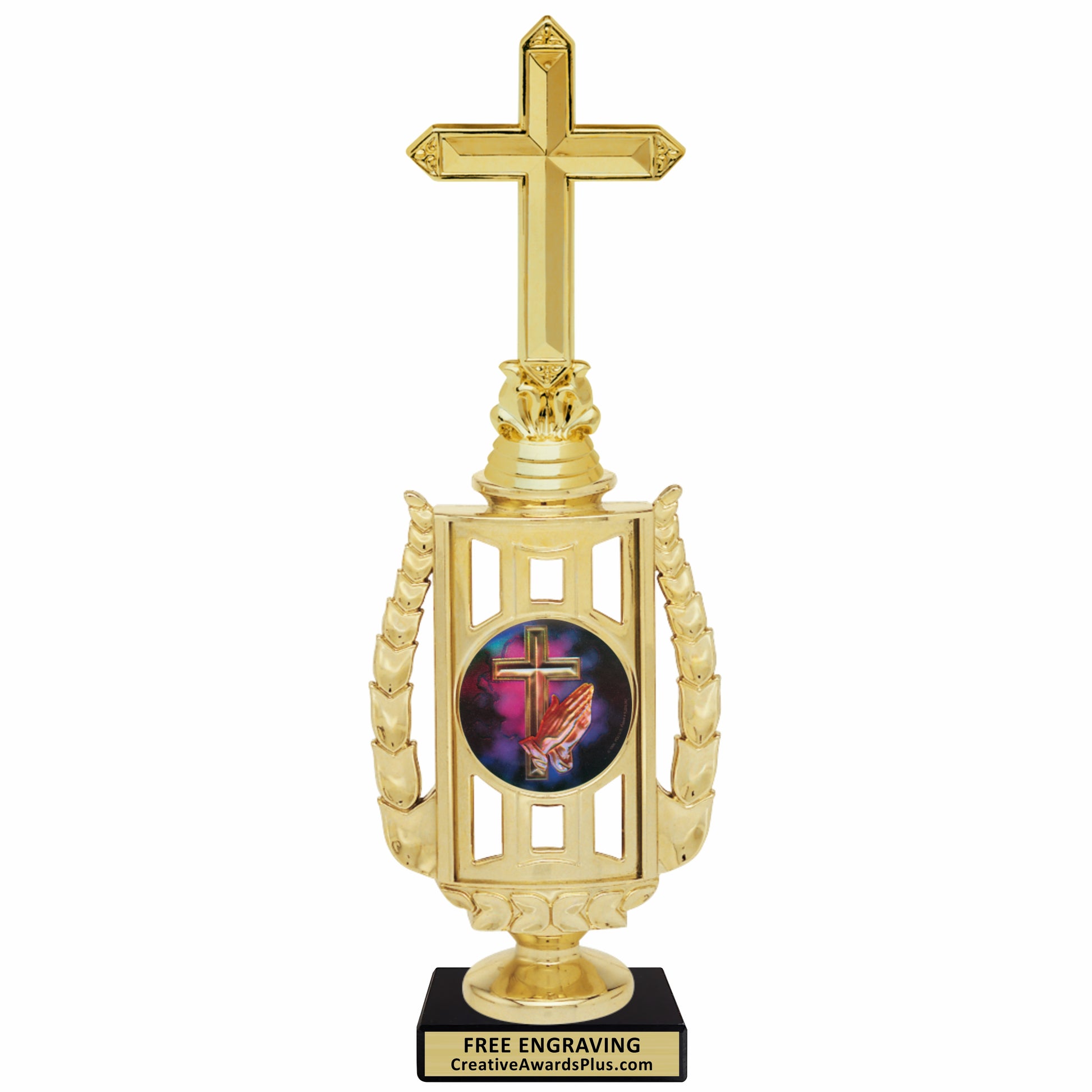 Starburst Christian Trophy 12.25" / Gold