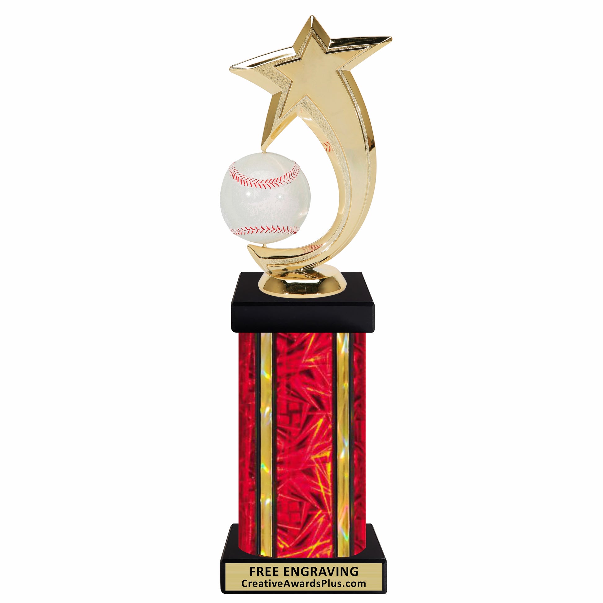 Star Spinning Baseball Grand Trophy 12.5" / Multiple