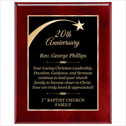 Rosewood Finished Plaque 12" X 15" / Rosewood Piano Finish / Shooting Star