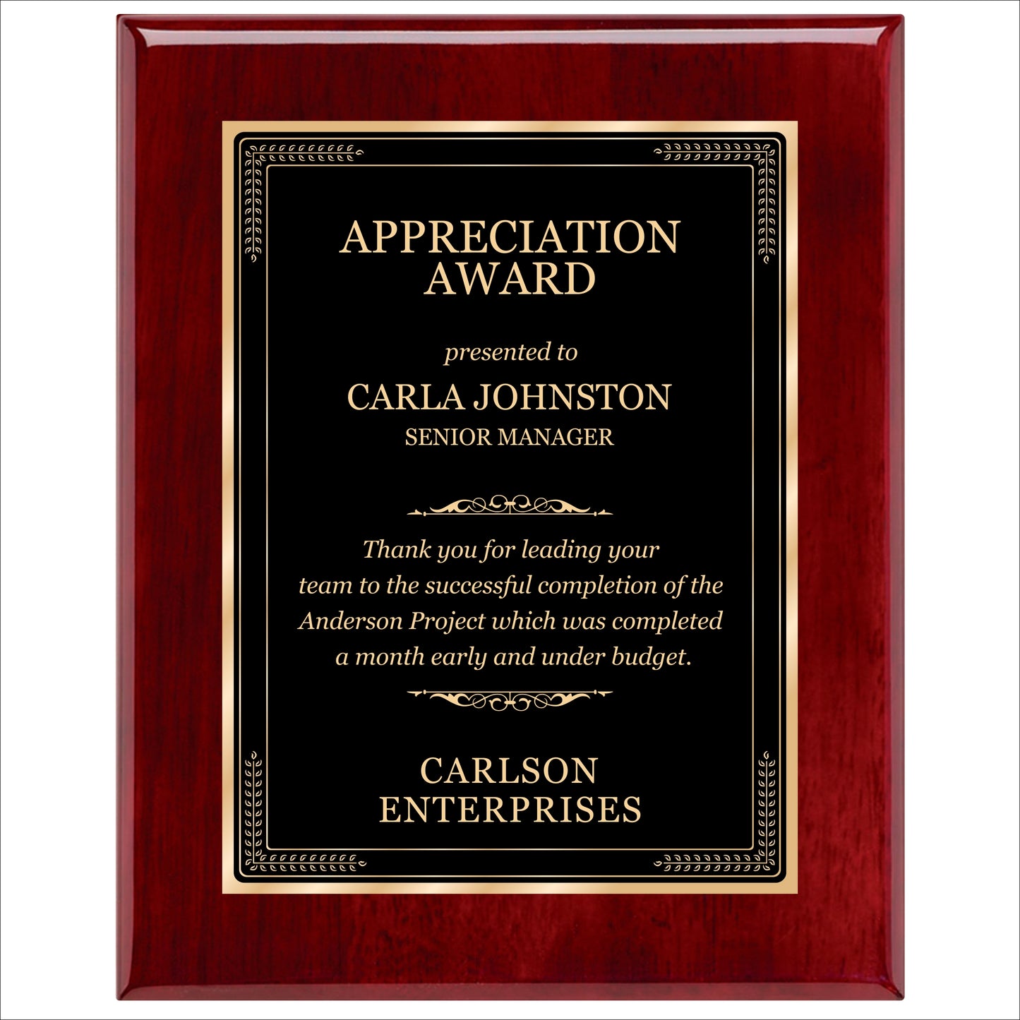 Rosewood Finished Plaque 12" X 15" / Rosewood Piano Finish / Elite Border