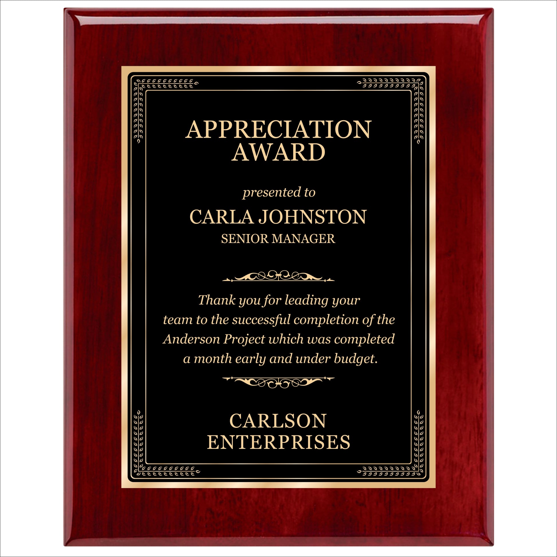 Rosewood Finished Plaque 12" X 15" / Rosewood Piano Finish / Elite Border