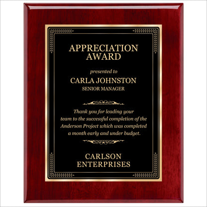 Rosewood Finished Plaque 12" X 15" / Rosewood Piano Finish / Elite Border