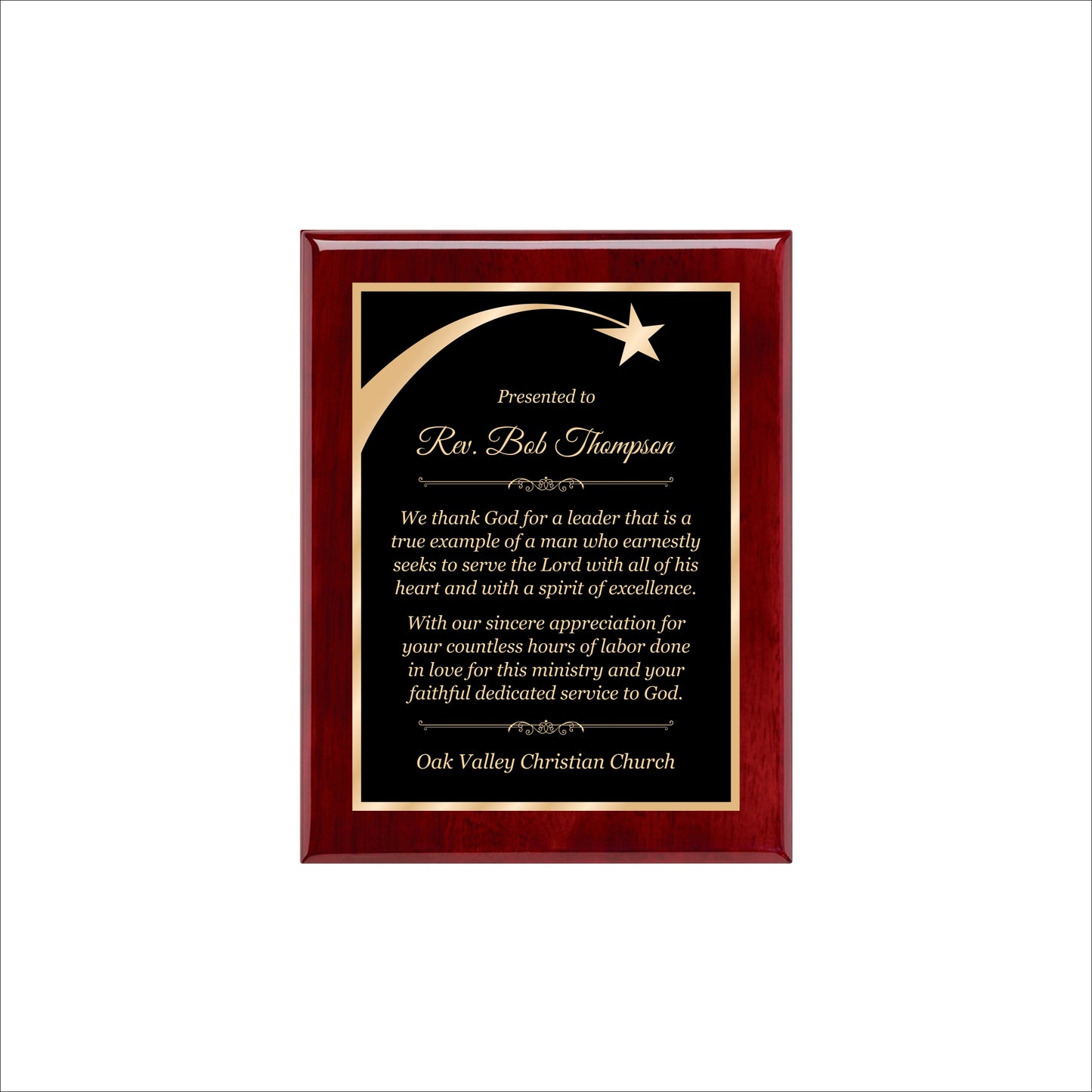 Rosewood Finished Plaque 7" X 9" / Rosewood Piano Finish / Shooting Star