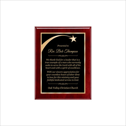 Rosewood Finished Plaque 7" X 9" / Rosewood Piano Finish / Shooting Star