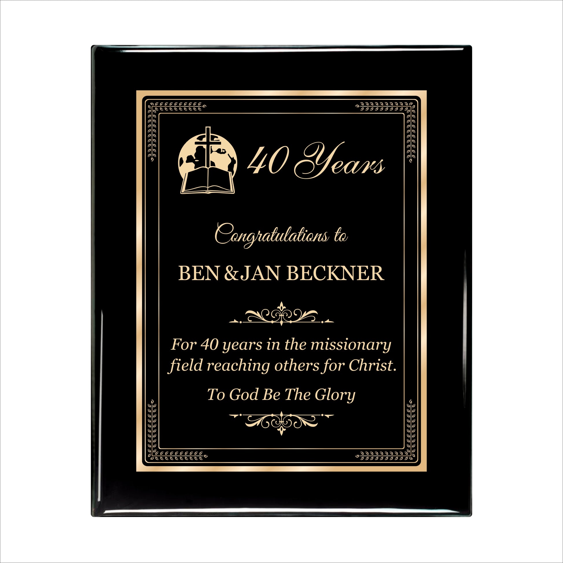 Ebony Finished Plaque with Gold Border 10.5" X 13" / Black Piano Finish / Elite Border