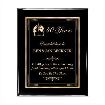 Ebony Finished Plaque with Gold Border 10.5" X 13" / Black Piano Finish / Elite Border