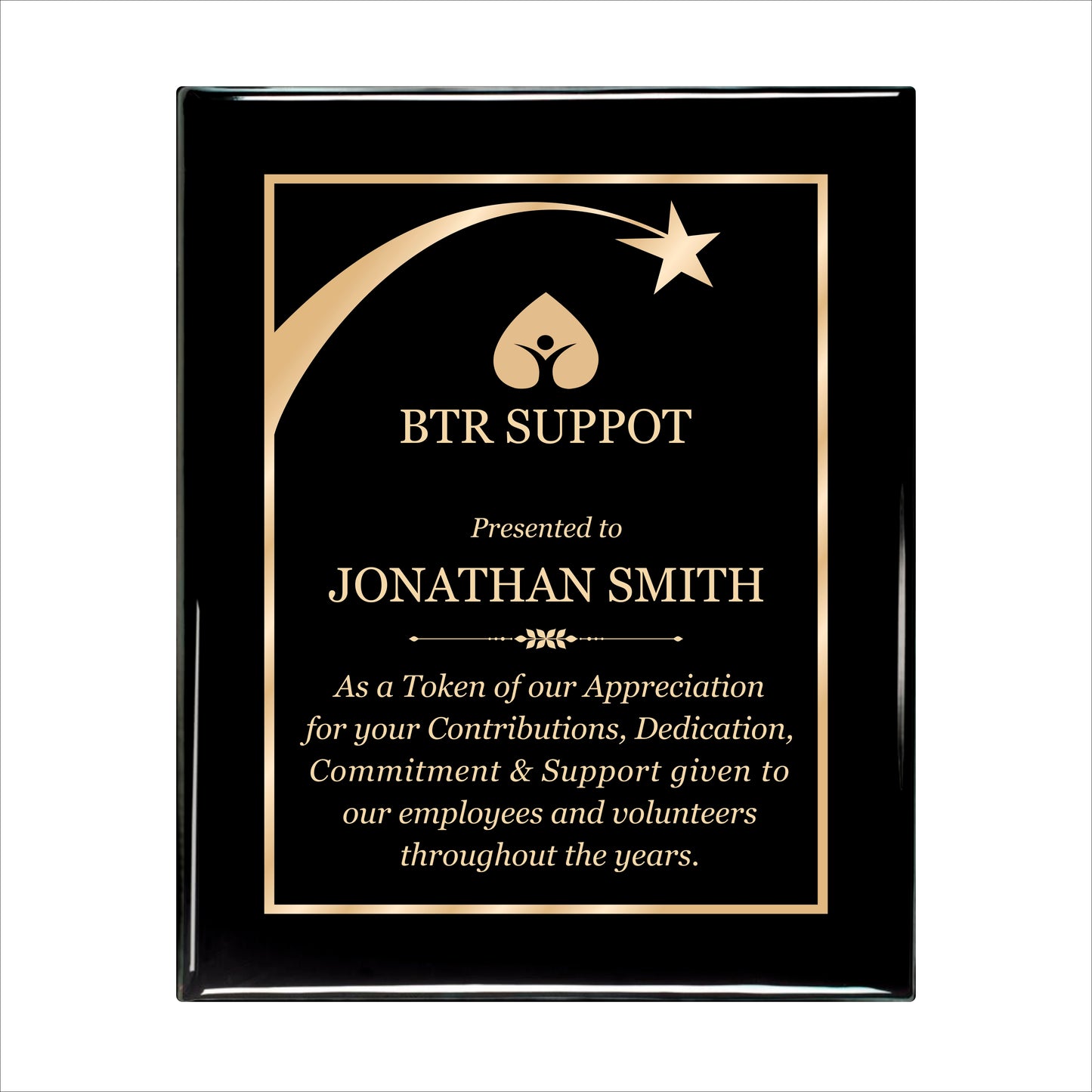 Ebony Finished Plaque with Gold Border 10.5" X 13" / Black Piano Finish / Shooting Star