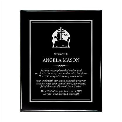 Ebony Finished Plaque with Silver Border 10.5" X 13" / Black Piano Finish / Double Border