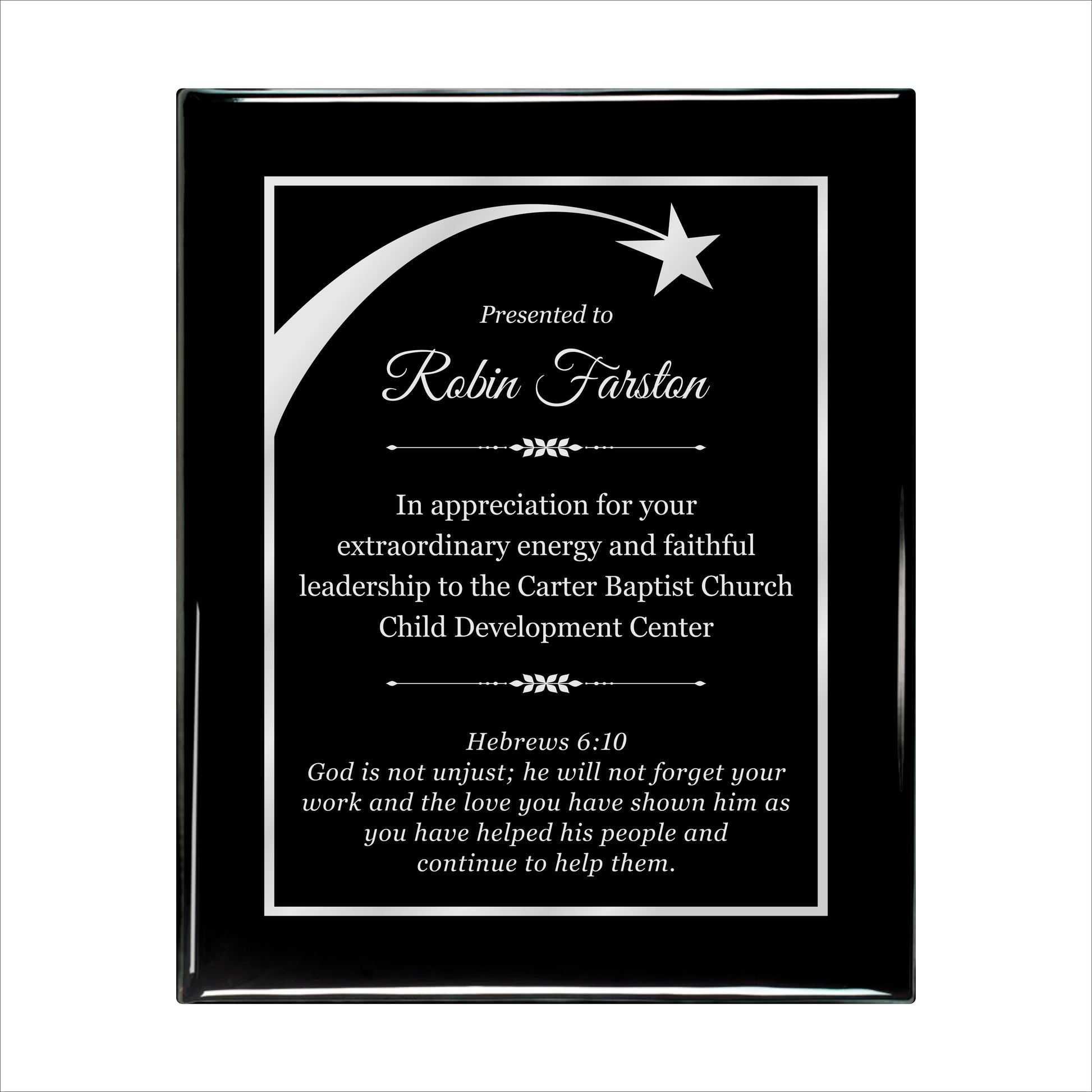 Ebony Finished Plaque with Silver Border 10.5" X 13" / Black Piano Finish / Shooting Star