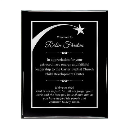 Ebony Finished Plaque with Silver Border 10.5" X 13" / Black Piano Finish / Shooting Star