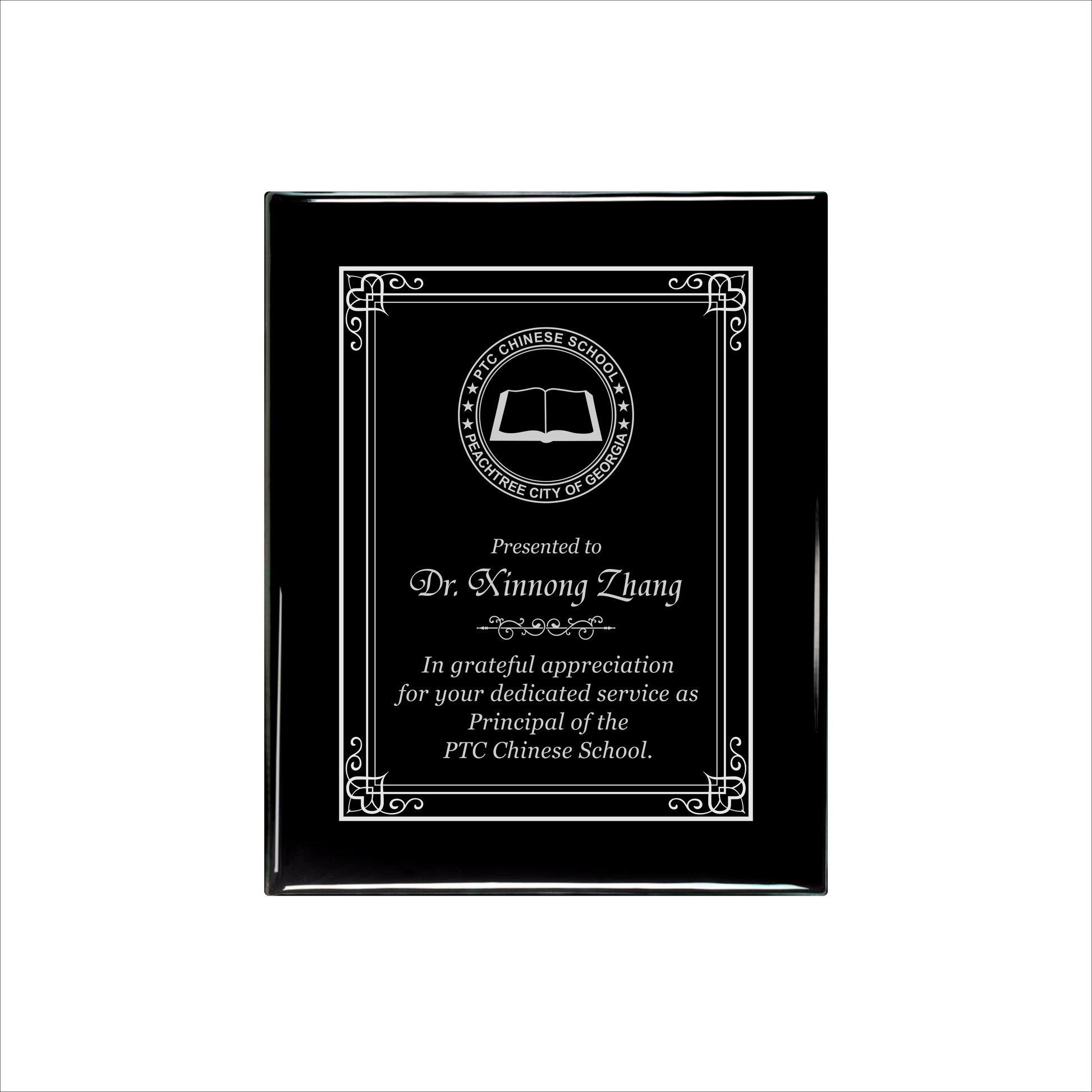 Ebony Finished Plaque with Silver Border 8" X 10 / Black Piano Finish / Hearts