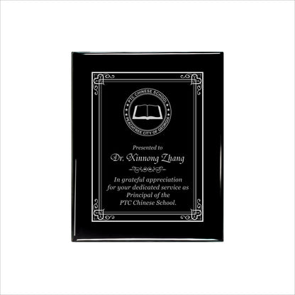 Ebony Finished Plaque with Silver Border 8" X 10 / Black Piano Finish / Hearts