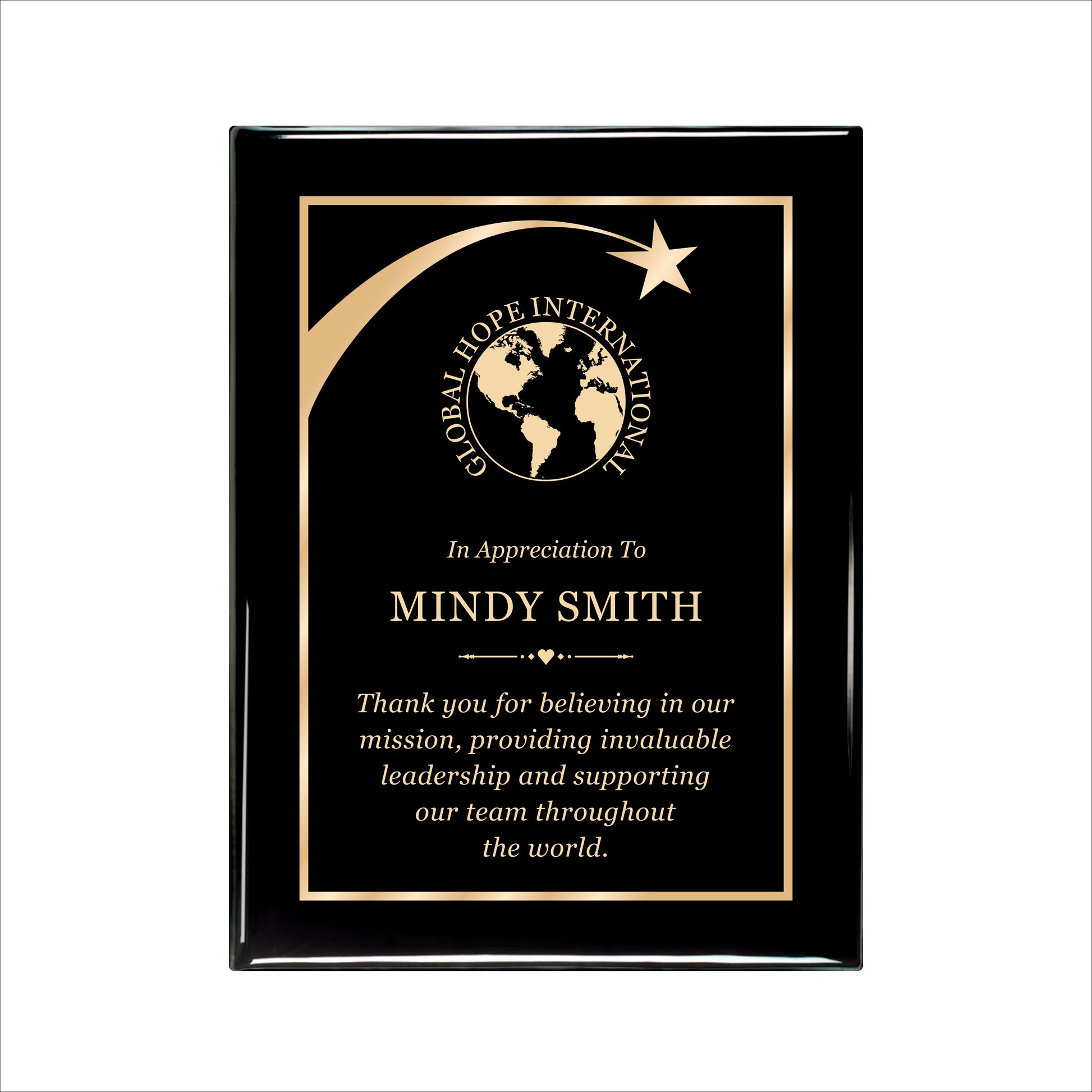 Ebony Finished Plaque with Gold Border 9" X 12" / Black Piano Finish / Shooting Star