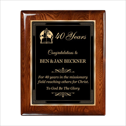 Glossy Walnut Finished Plaque 10.5" X 13" / Walnut  Piano Finish / Elite Border