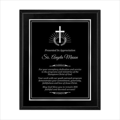 Matte Black Finished Plaque 10.5" X 13" / Black Matt / Double Border