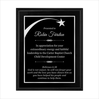 Matte Black Finished Plaque 10.5" X 13" / Black Matt / Shooting Star