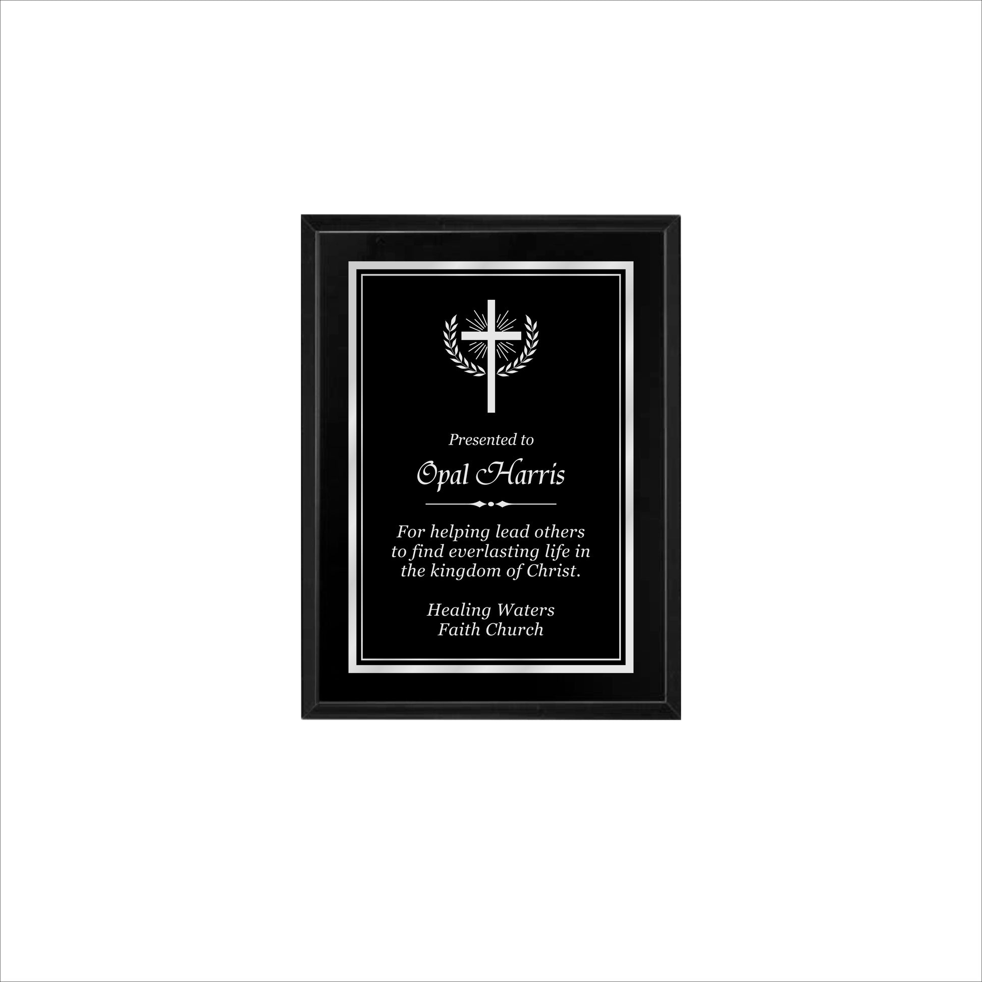 Matte Black Finished Plaque 6" X 8" / Black Matt / Double Border