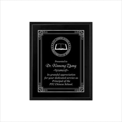 Matte Black Finished Plaque 8" X 10 / Black Matt / Hearts