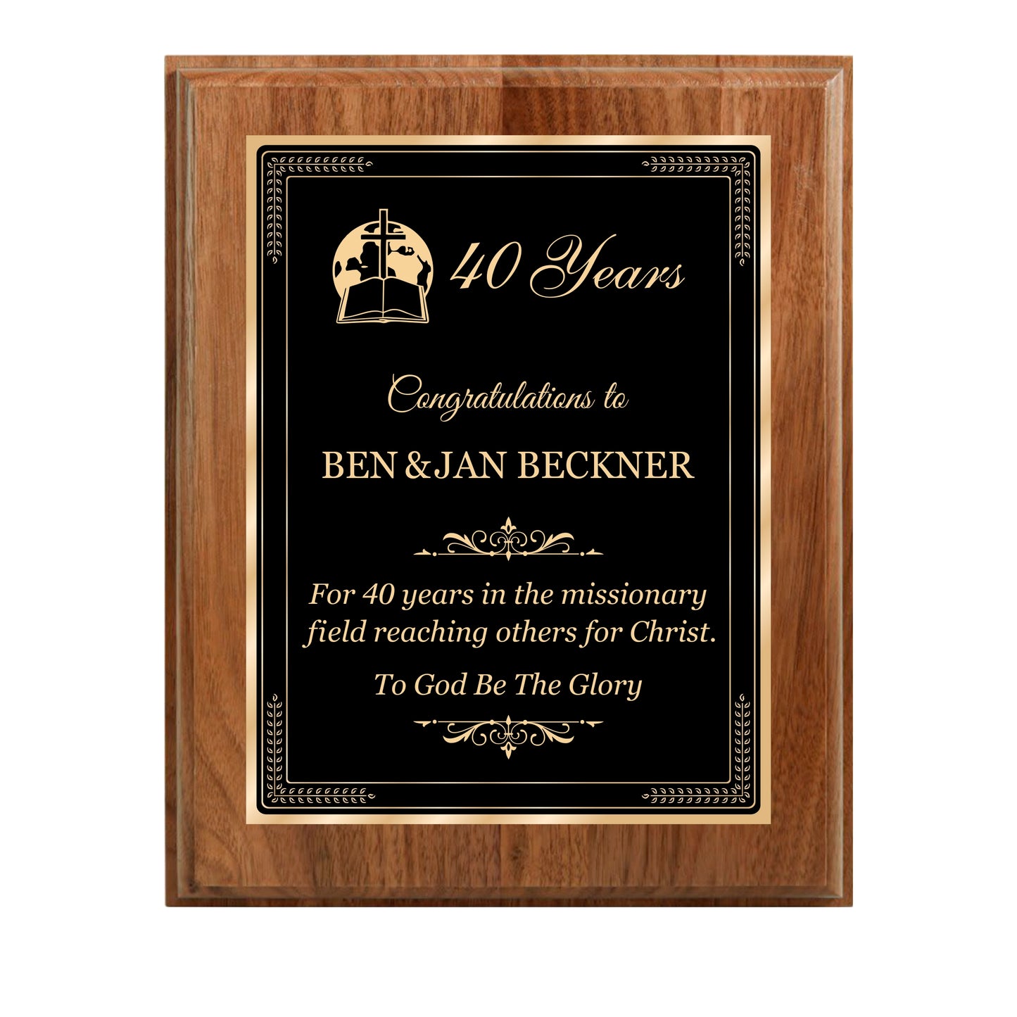 Walnut Finished Plaque 10.5" X 13" / Walnut / Elite Border