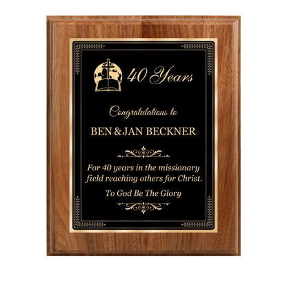 Walnut Finished Plaque 10.5" X 13" / Walnut / Elite Border