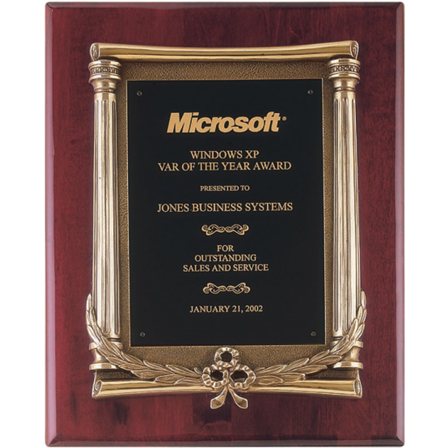 Cast Bronze Roman Rosewood Plaque 10.5" x 13" / Rosewood