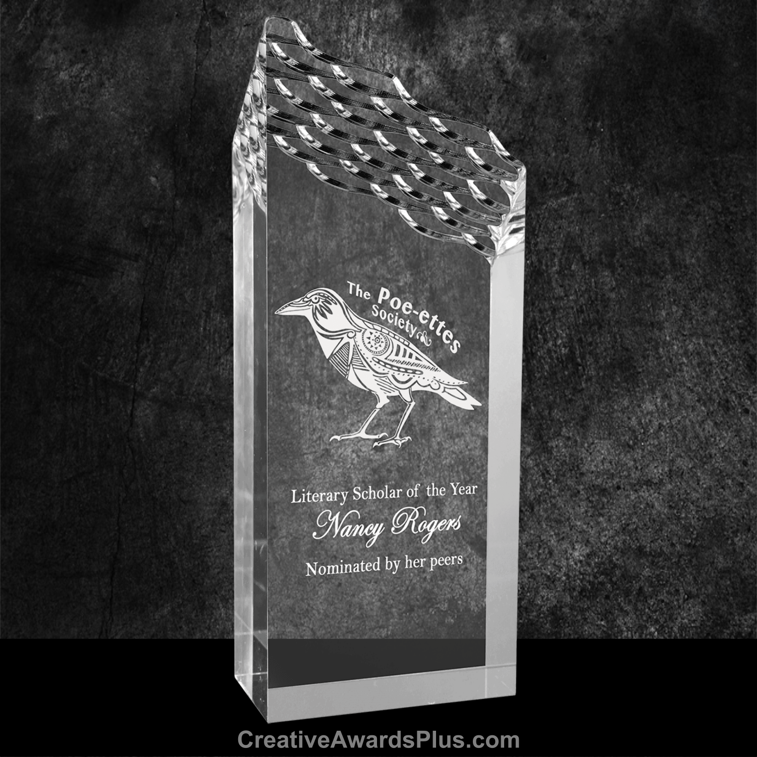 Riptide Acrylic Award 9" / Silver