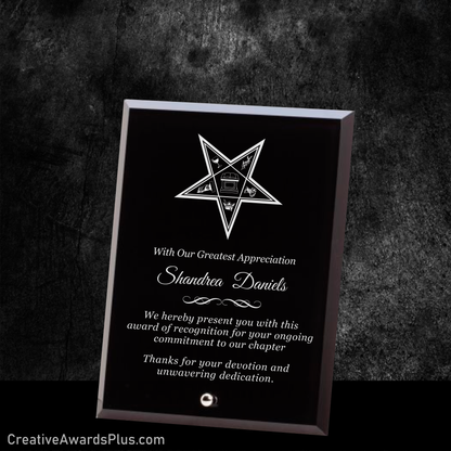 Black Glass Award 8" / Black