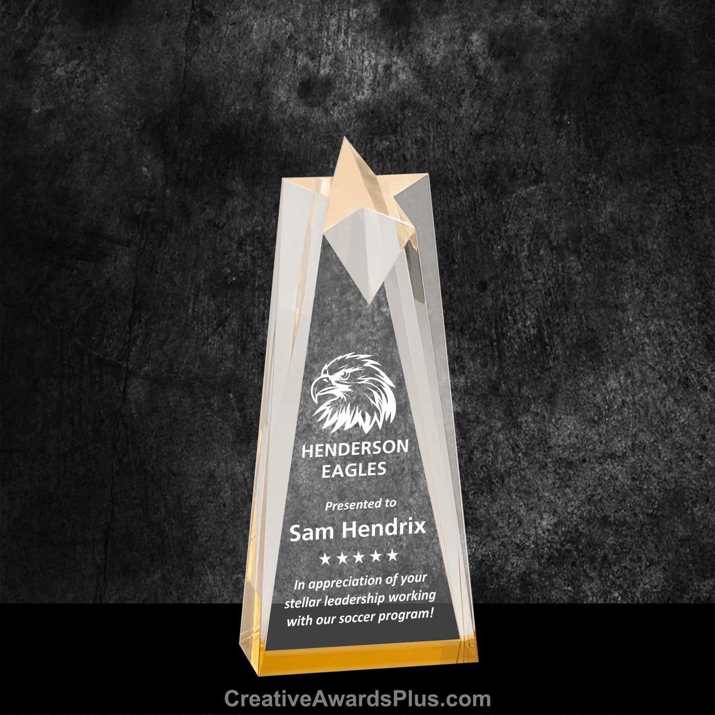 Star Tower Acrylic Award 8" / Gold