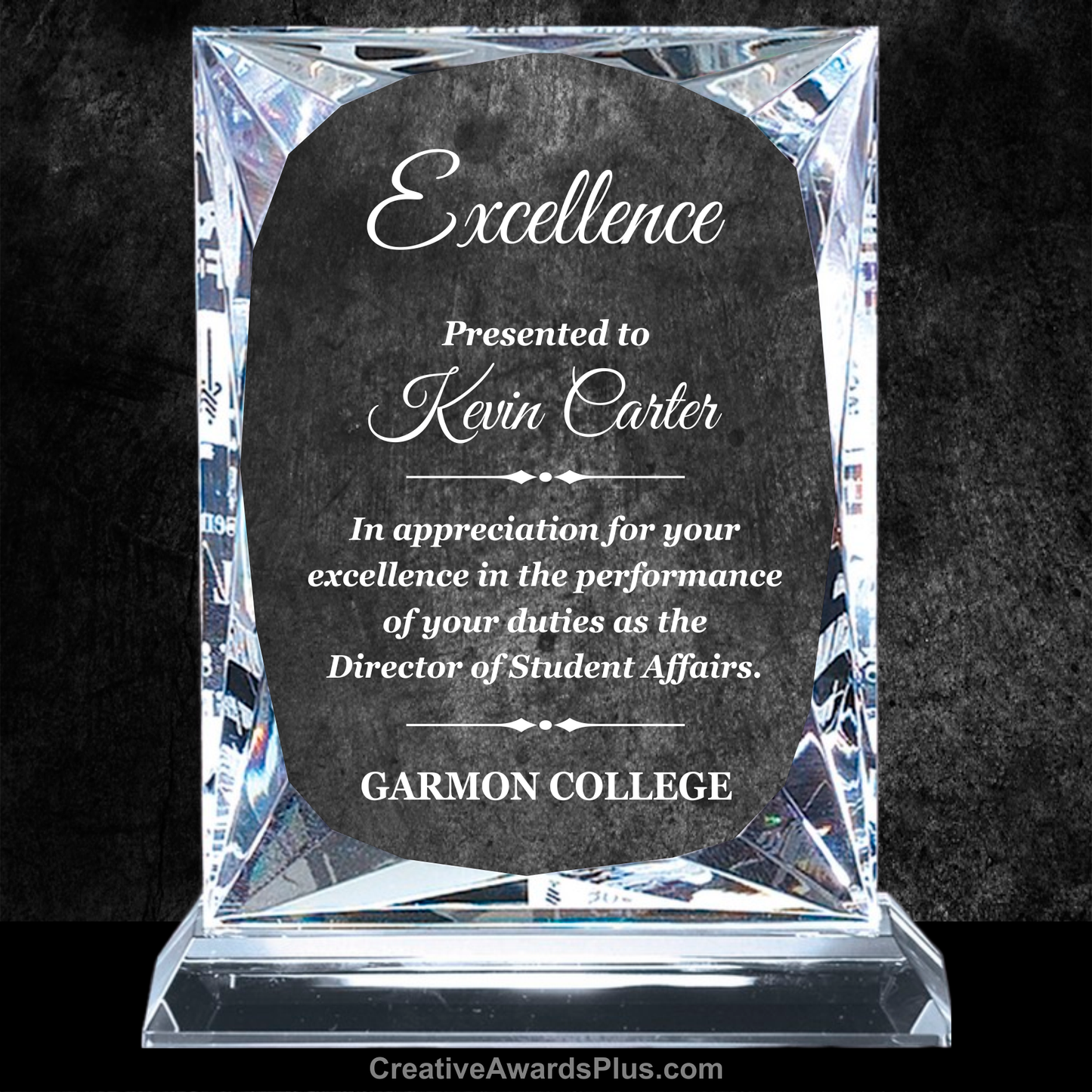 Rectangle Crystal Award 8" / Clear