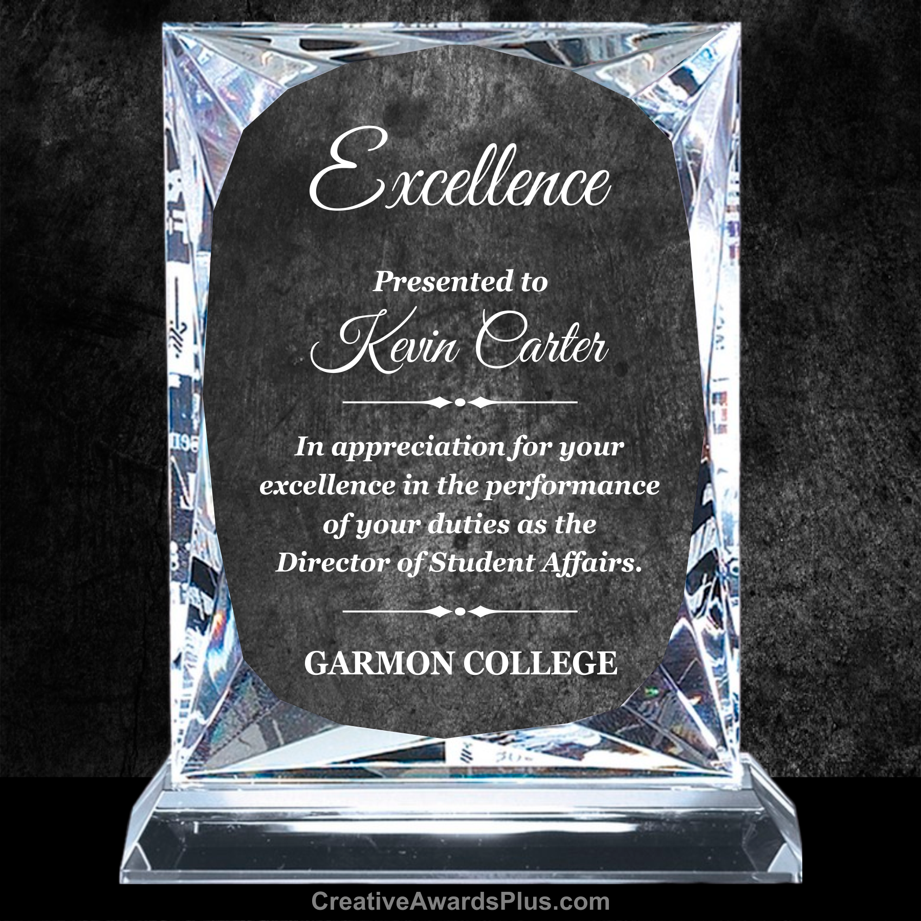 Rectangle Crystal Award 8" / Clear