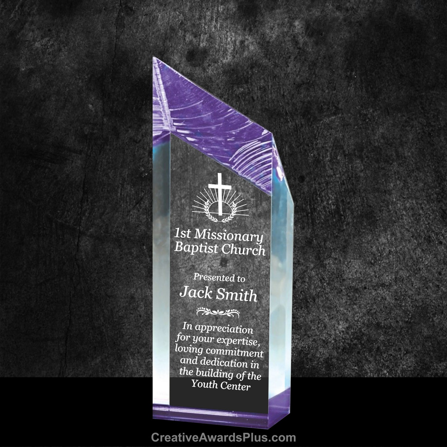 Glacier Acrylic Award 8.5" / Purple