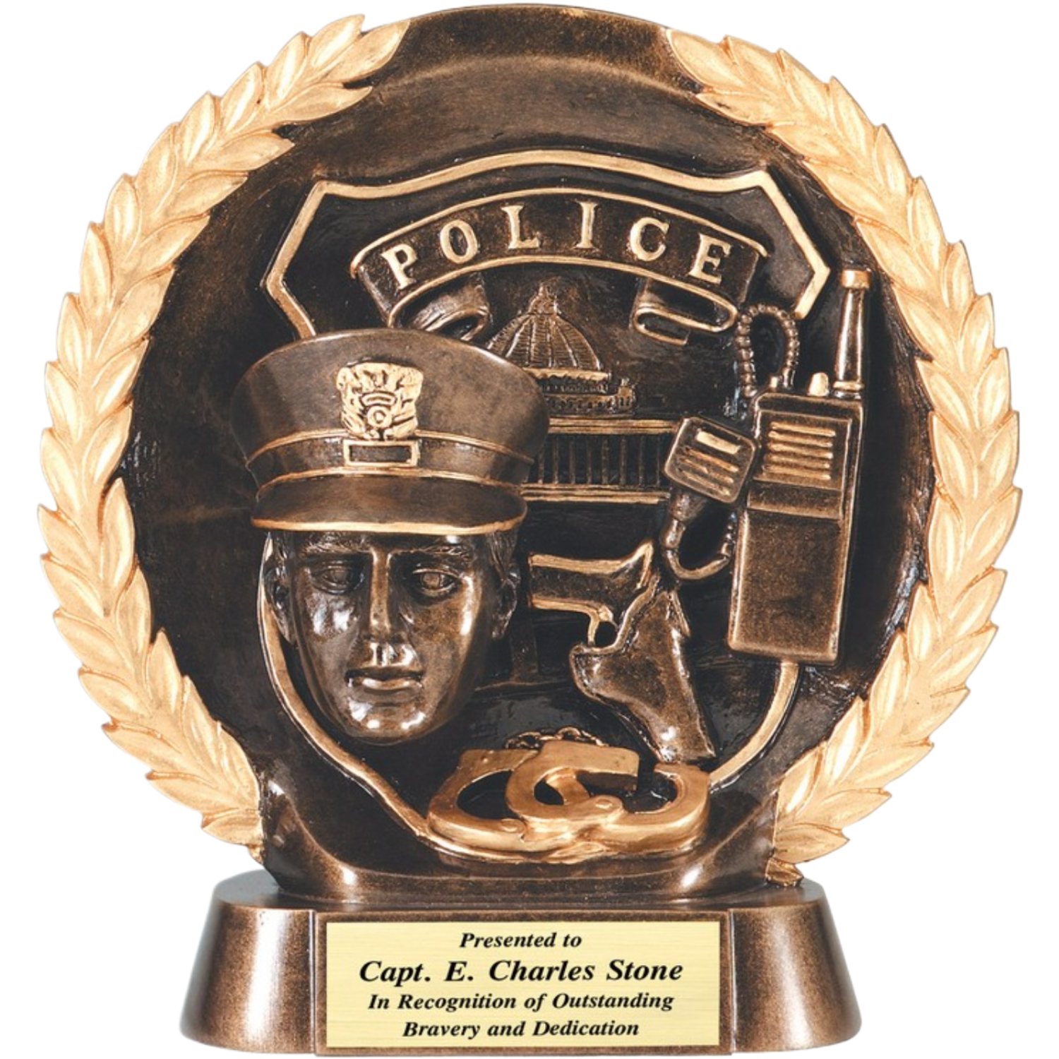 Plate Police Officer Award 7.5"