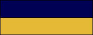 Neck Ribbon 7/8